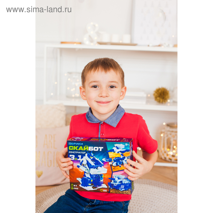 Конструктор электронный «Скайбот» 3 в 1, работает от батареек