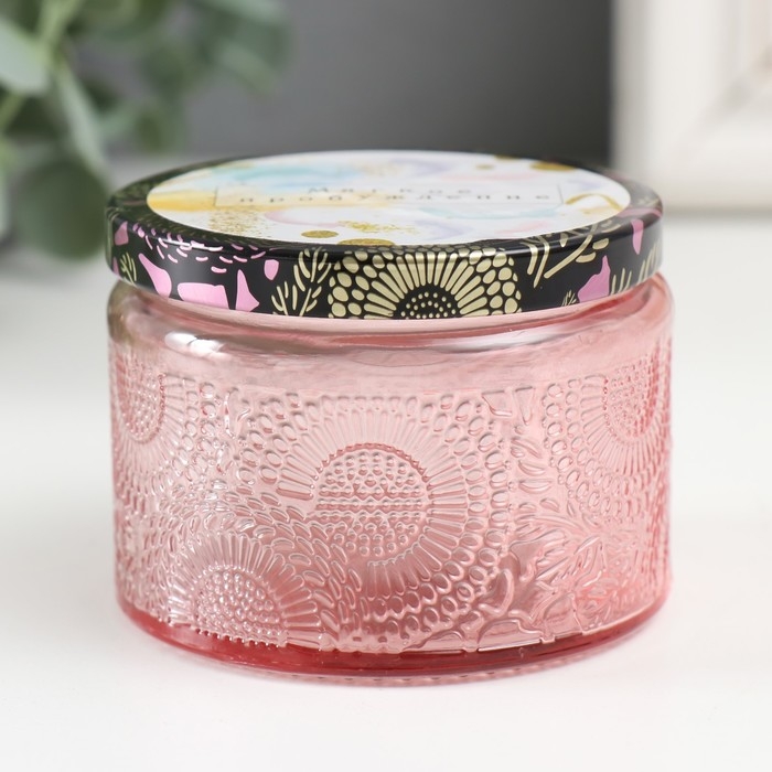 Банка для свечей стекло с крышкой Банка для свечей стекло с крышкой "Мягкое пробуждение" 120 мл розовая, круглая 5х7х7 см