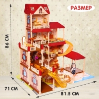Дом для кукол «Мой милый дом», с куклами 2 шт., 388 деталей, с аксессуарами