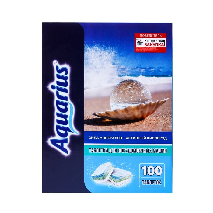 Таблетки для ПММ  Таблетки для ПММ "Aquarius" Сила Минералов + Активный Кислород, 100 шт