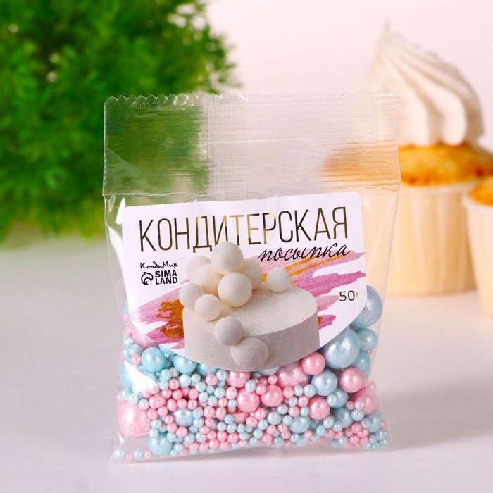 Кондитерская посыпка "Нежный блеск": лазурная, розовая, 50 г