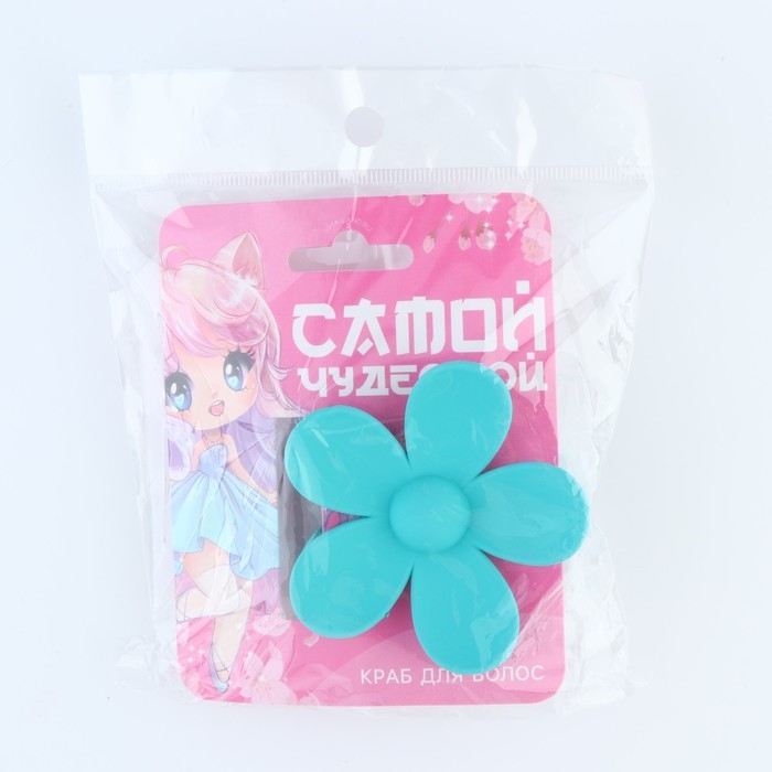 Краб для волос цветок «Самой чудесной», 7.5 х 3.5 см Краб для волос цветок «Самой чудесной», 7.5 х 3.5 см