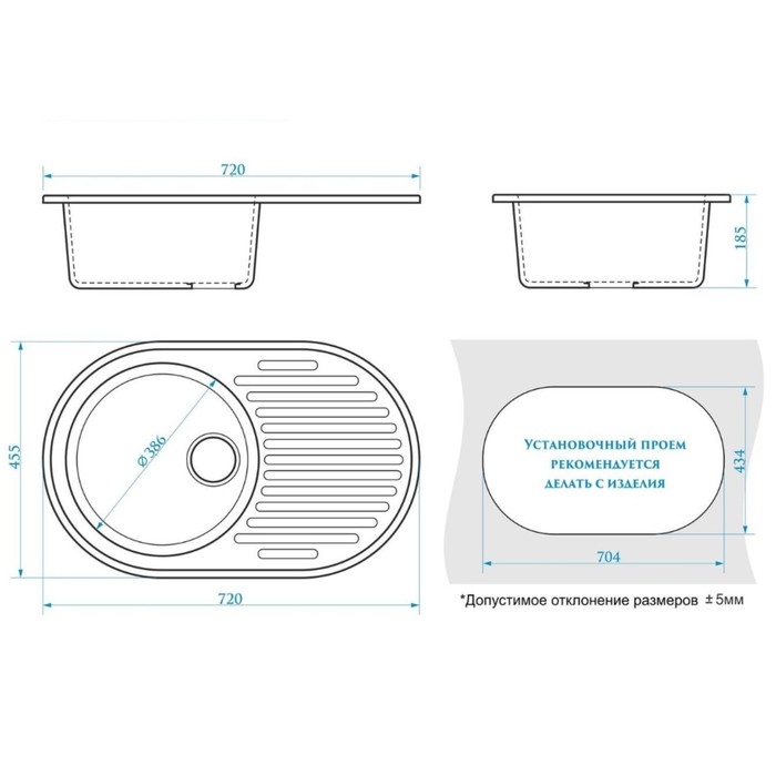 Мойка для кухни из камня ZEIN 11/Q10, 720 х 455 мм, овальная, перелив, цвет светло-серый Мойка для кухни из камня ZEIN 11/Q10, 720 х 455 мм, овальная, перелив, цвет светло-серый