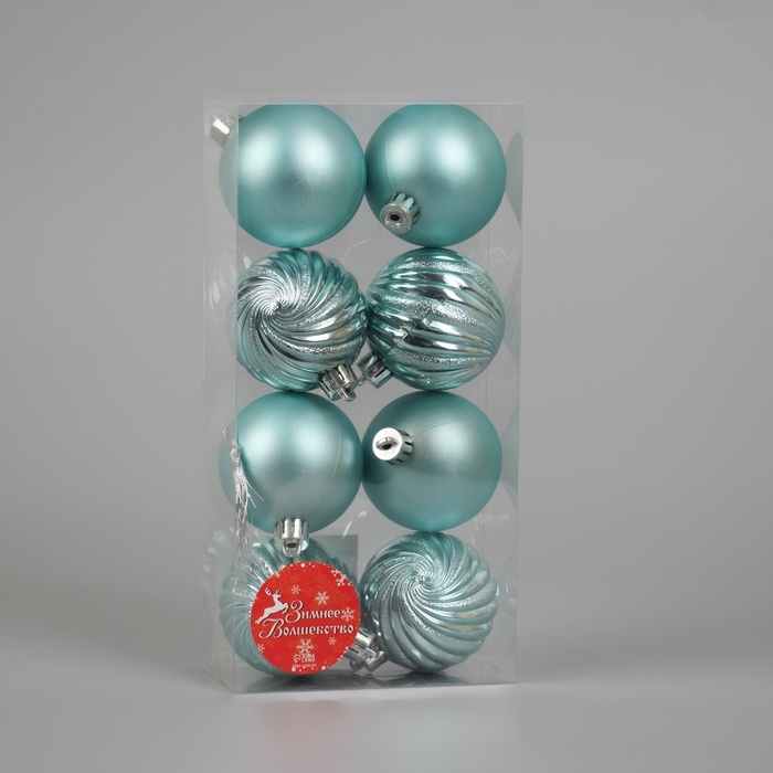 Набор шаров пластик d-6 см, 8 шт Набор шаров пластик d-6 см, 8 шт "Ноктюрн"