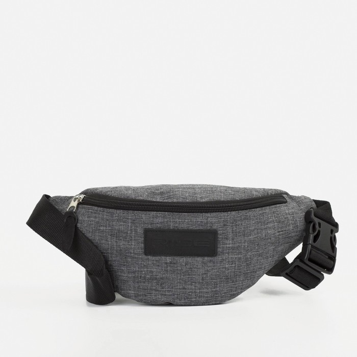Сумка поясная на молнии, цвет серый Сумка поясная на молнии, цвет серый