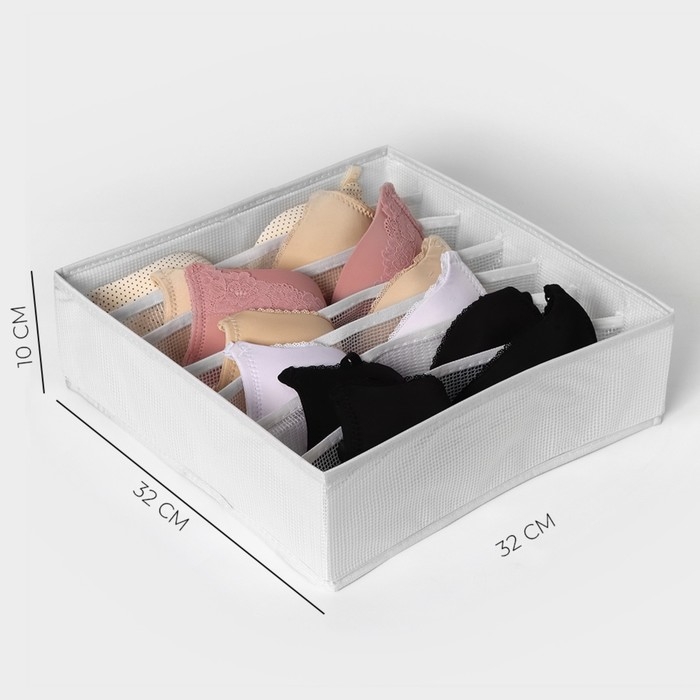 Органайзер для хранения белья LaDо́m, 7 ячеек, 32×32×10 см, цвет белый Органайзер для хранения белья LaDо́m, 7 ячеек, 32×32×10 см, цвет белый