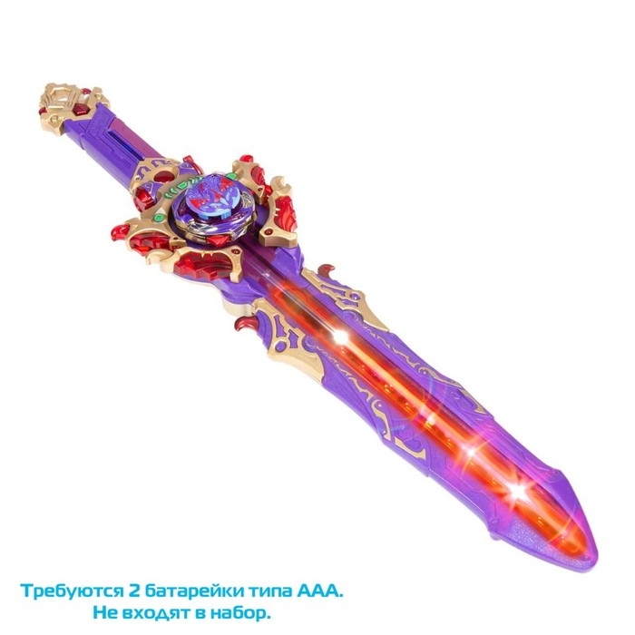 Волчок «Эпик Лончер. Делюкс Skylord», с устройством для запуска Волчок «Эпик Лончер. Делюкс Skylord», с устройством для запуска