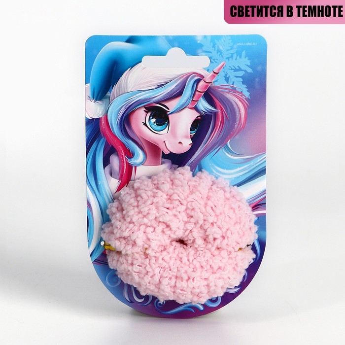 Резинка для волос флуоресцентная новогодняя «Для самой красивой девочки» на Новый год, светится в темноте, диам 7 см Резинка для волос флуоресцентная новогодняя «Для самой красивой девочки» на Новый год, светится в темноте, диам 7 см