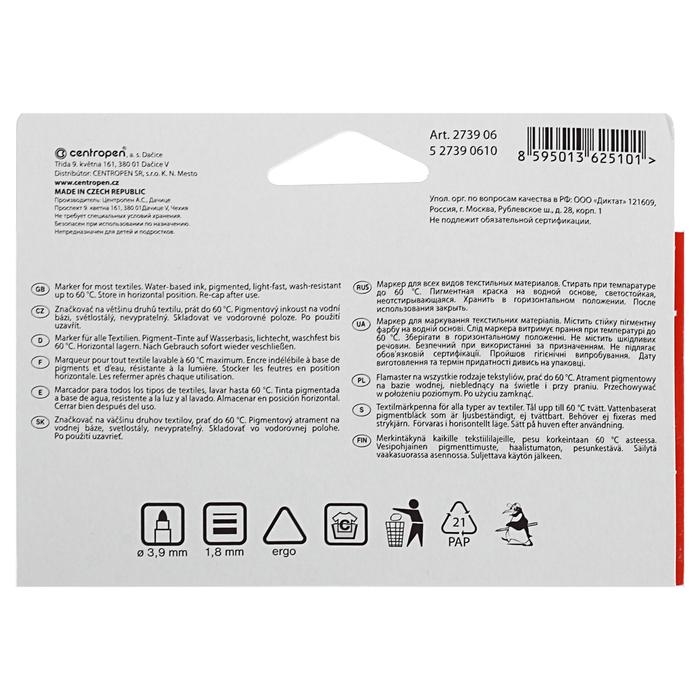Набор маркеров для ткани 6 цветов 3.9 мм Centropen 2739, линия 1,8 мм Набор маркеров для ткани 6 цветов 3.9 мм Centropen 2739, линия 1,8 мм