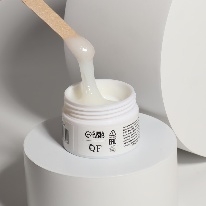 Мусс для наращивания ногтей, «SMART MOUSSE», 3-х фазный, 15мл, LED/UV, цвет белый/полупрозрачный (02) Мусс для наращивания ногтей, «SMART MOUSSE», 3-х фазный, 15мл, LED/UV, цвет белый/полупрозрачный (02)