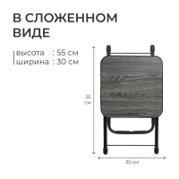 Стул складной Nika, 30.5 х 30.5 х 40 см, цвет ясень чёрный