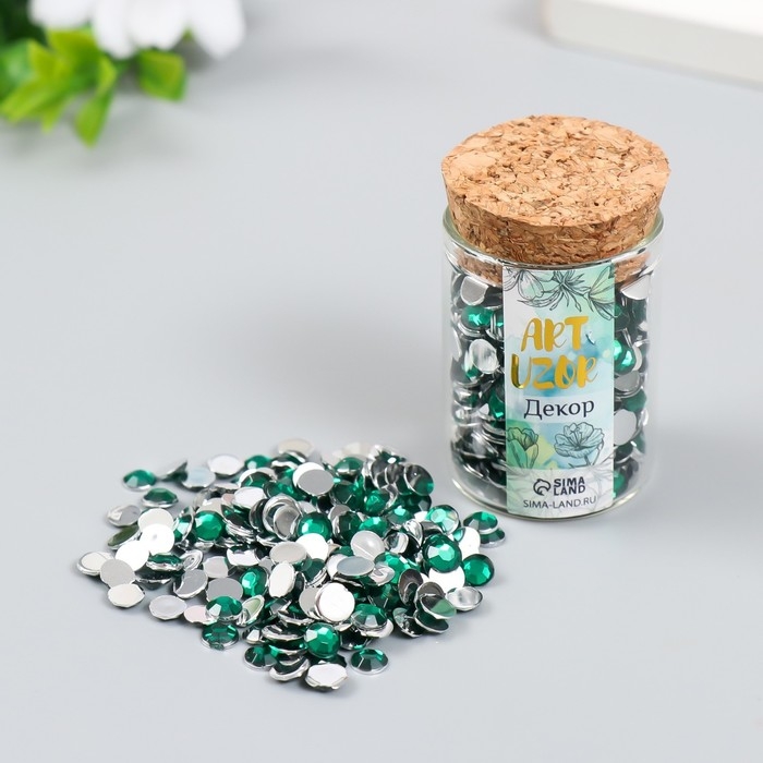 Декор для творчества в бутылочке Декор для творчества в бутылочке "Стразы. Тёмно-зелёный" набор 500 шт d=0,5 см 7х2х2 см