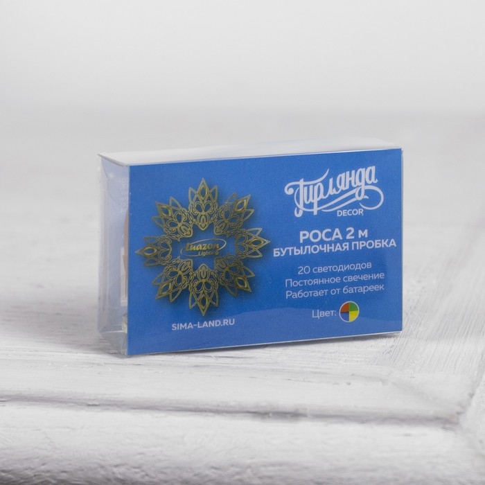 Гирлянда «Нить» 2 м роса с пробкой, IP20, серебристая нить, 20 LED, батарейки LR44х3 (в комплекте), свечение мульти