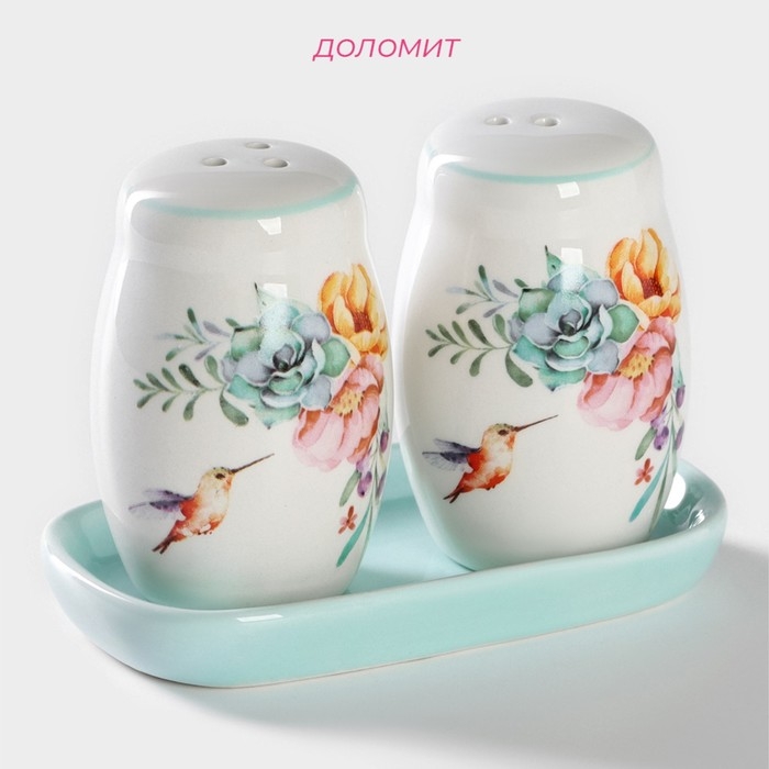 Набор для специй Доляна «Пташка», 2 предмета: солонка, перечница, 130 мл Набор для специй Доляна «Пташка», 2 предмета: солонка, перечница, 130 мл
