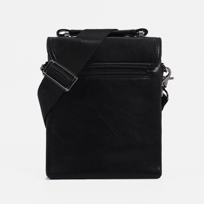 Сумка мужская, цвет чёрный Сумка мужская, цвет чёрный