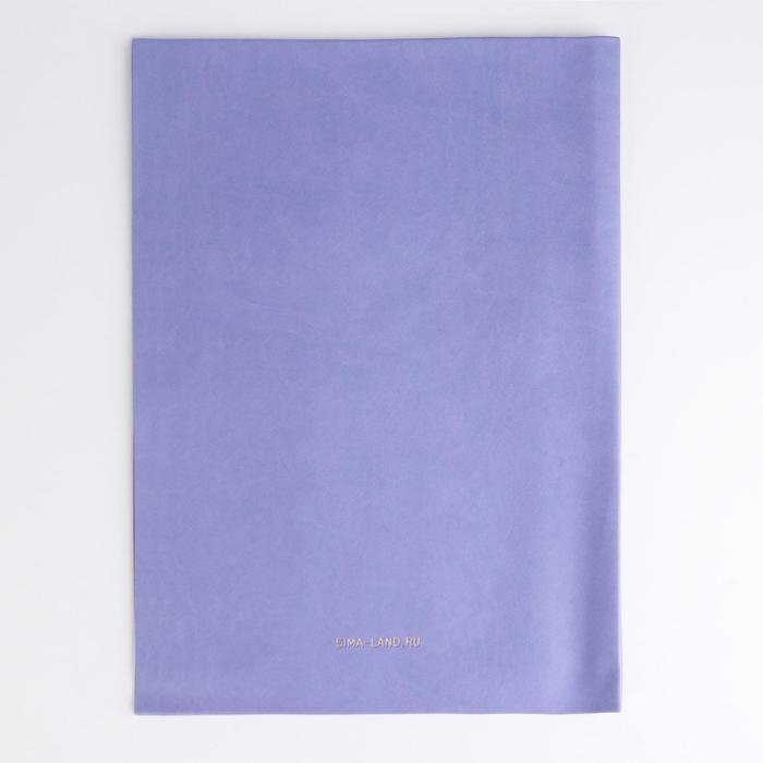 Папка для документов «Docs», 8 файлов А4