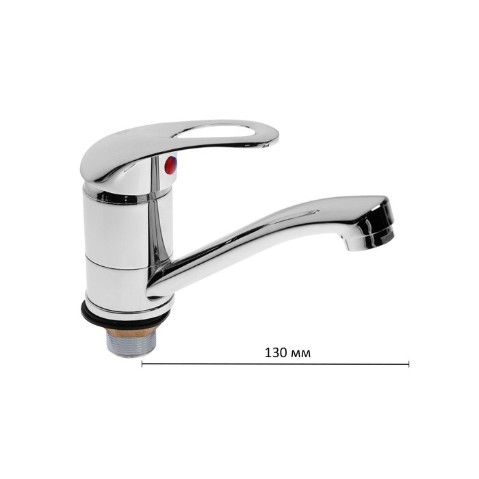 Смеситель для кухни  Смеситель для кухни "Центр Сантехники" 10375, однорычажный, низкий излив, хром