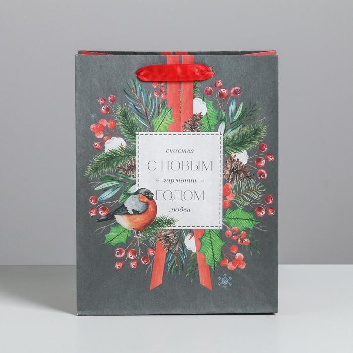 Пакет подарочный новогодний крафтовый вертикальный «Счастья и любви», MS 18 х 23 х 10 см, Новый год Пакет подарочный новогодний крафтовый вертикальный «Счастья и любви», MS 18 х 23 х 10 см, Новый год
