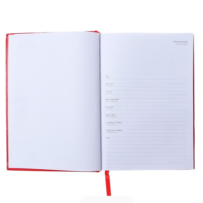 Ежедневник датированный 2024 года, А5, 176 листов, Attomex.Orion, обложка бумвинил, ляссе, блок 70 г/м2, красный Ежедневник датированный 2024 года, А5, 176 листов, Attomex.Orion, обложка бумвинил, ляссе, блок 70 г/м2, красный