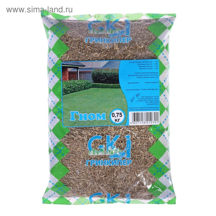 Газонная травосмесь  Газонная травосмесь "Гном", 750 г