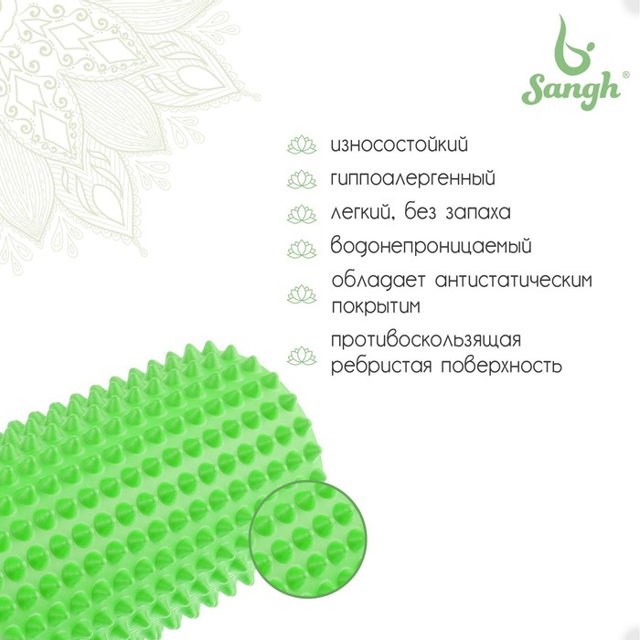 Ролик массажный Sangh, 33х12 см, цвет зелёный Ролик массажный Sangh, 33х12 см, цвет зелёный