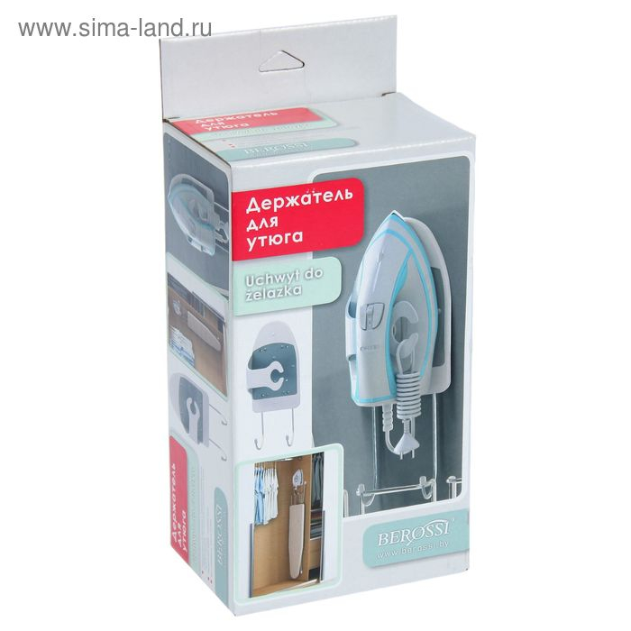 Держатель для утюга, цвет мокрый асфальт Держатель для утюга, цвет мокрый асфальт
