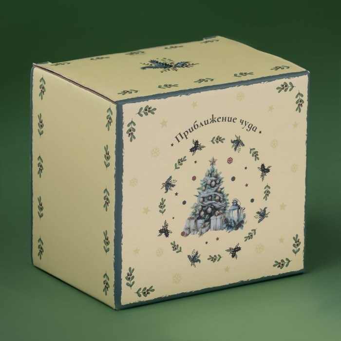 Новогодняя кружка для чая Доляна «Приближение чуда», 330 мл, фарфор, цвет белый