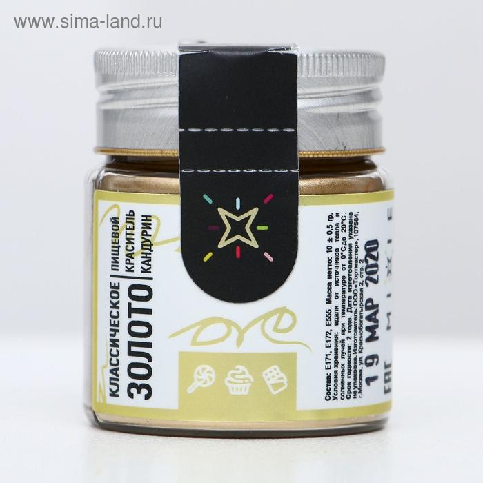 Блеск пищевой MIXIE «Классическое золото», 10 г Блеск пищевой MIXIE «Классическое золото», 10 г