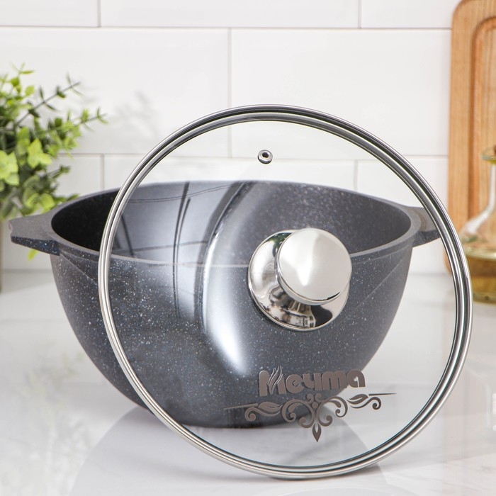 Казан «Гранит Stаr», 4 л, стеклянная крышка, литые ручки, антипригарное покрытие, тёмно-синий Казан «Гранит Stаr», 4 л, стеклянная крышка, литые ручки, антипригарное покрытие, тёмно-синий