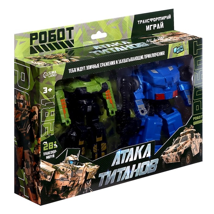 Набор роботов «Воины», трансформируются