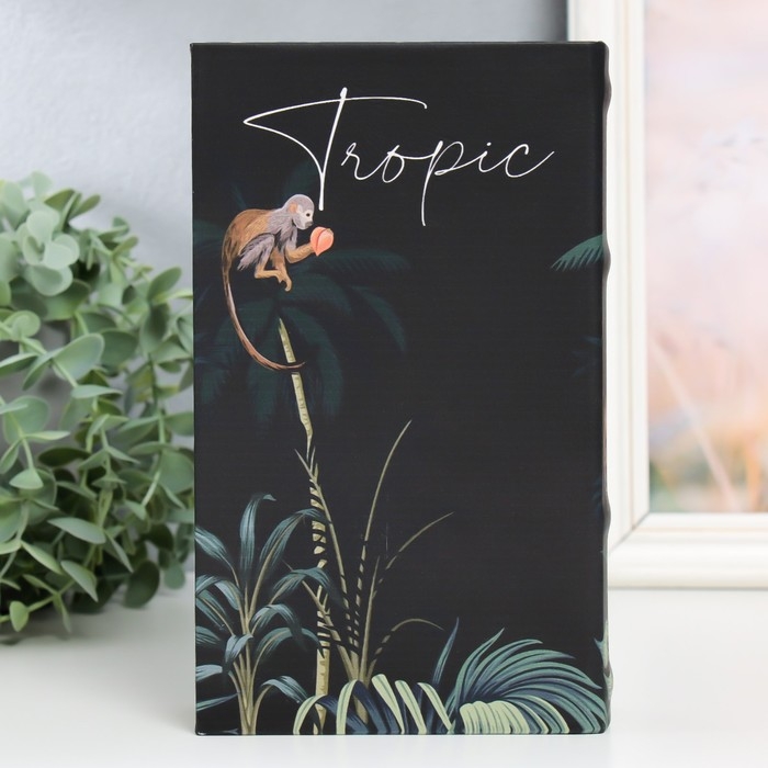 Сейф-книга дерево кожзам  Сейф-книга дерево кожзам "Звери в тропиках" 21х13х5 см