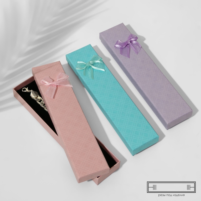 Коробочка подарочная под браслет/цепочку/часы «Ромбы», 20×4,5 см, цвет МИКС Коробочка подарочная под браслет/цепочку/часы «Ромбы», 20×4,5 см, цвет МИКС