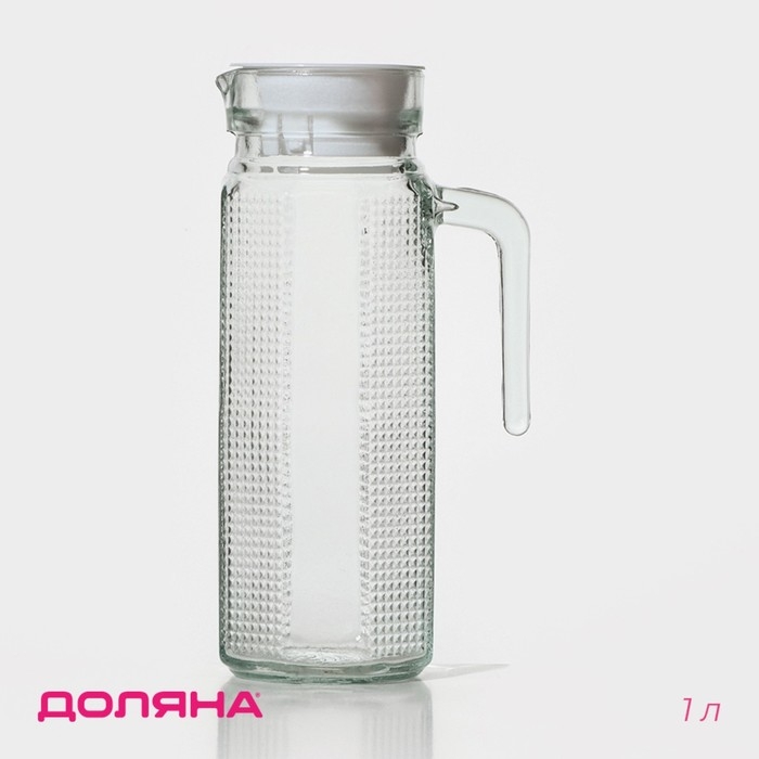 Кувшин стеклянный с крышкой Доляна «Ребристые грани», 1 л Кувшин стеклянный с крышкой Доляна «Ребристые грани», 1 л