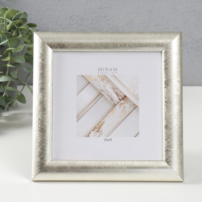 Фоторамка пластик Gallery 15х15 см, 647221-3, серебро (пластиковый экран) Фоторамка пластик Gallery 15х15 см, 647221-3, серебро (пластиковый экран)