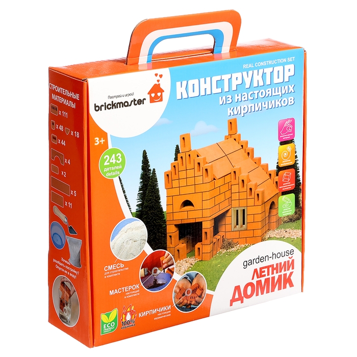 Конструктор керамический «Летний домик», 243 детали Конструктор керамический «Летний домик», 243 детали