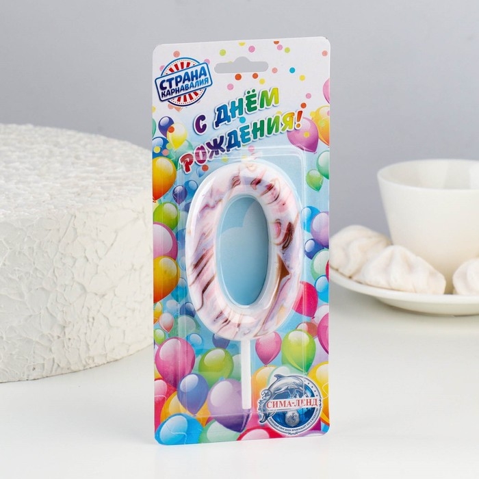 Свеча в торт  Свеча в торт "Белый мрамор", цифра "0", ГИГАНТ, 9 см