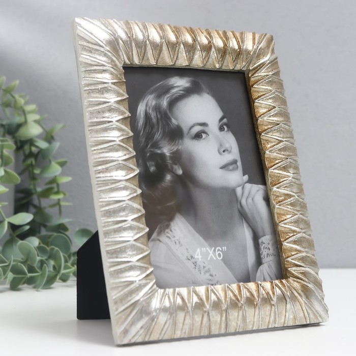 Фоторамка полистоун 10х14,5 см "Серебристое сечение" 19х14,5 см