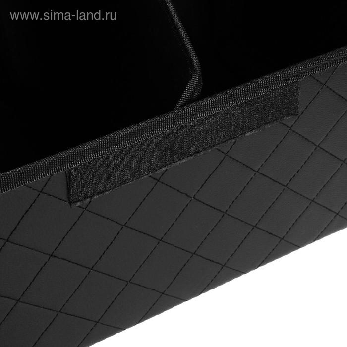 Органайзер кофр в багажник автомобиля HT-089, саквояж 48×30×28 см, экокожа Органайзер кофр в багажник автомобиля HT-089, саквояж 48×30×28 см, экокожа