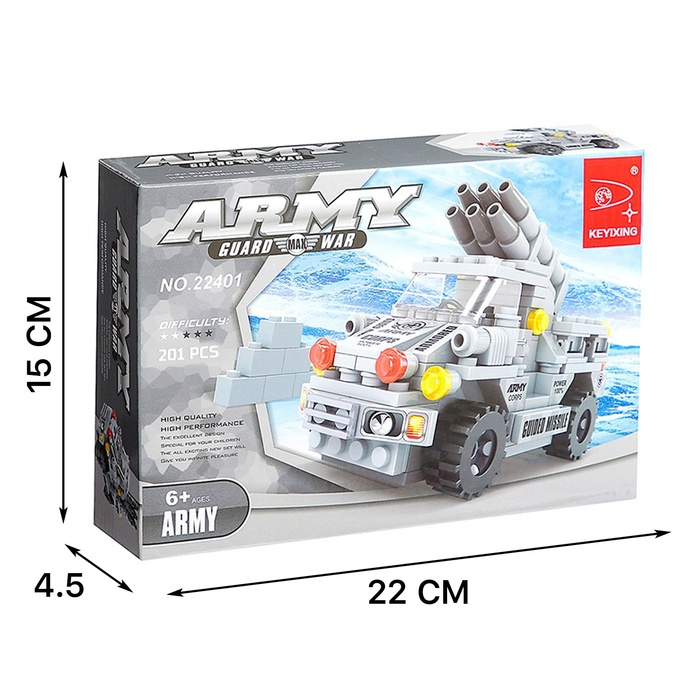 Конструктор «Ракетная установка», 201 деталь Конструктор «Ракетная установка», 201 деталь