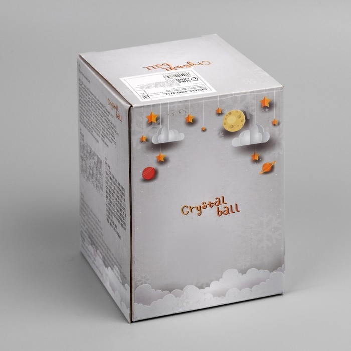 Светодиодная фигура «Шар с Дедом Морозом» 10 × 14.3 × 10 см, пластик, USB, свечение тёплое белое Светодиодная фигура «Шар с Дедом Морозом» 10 × 14.3 × 10 см, пластик, USB, свечение тёплое белое