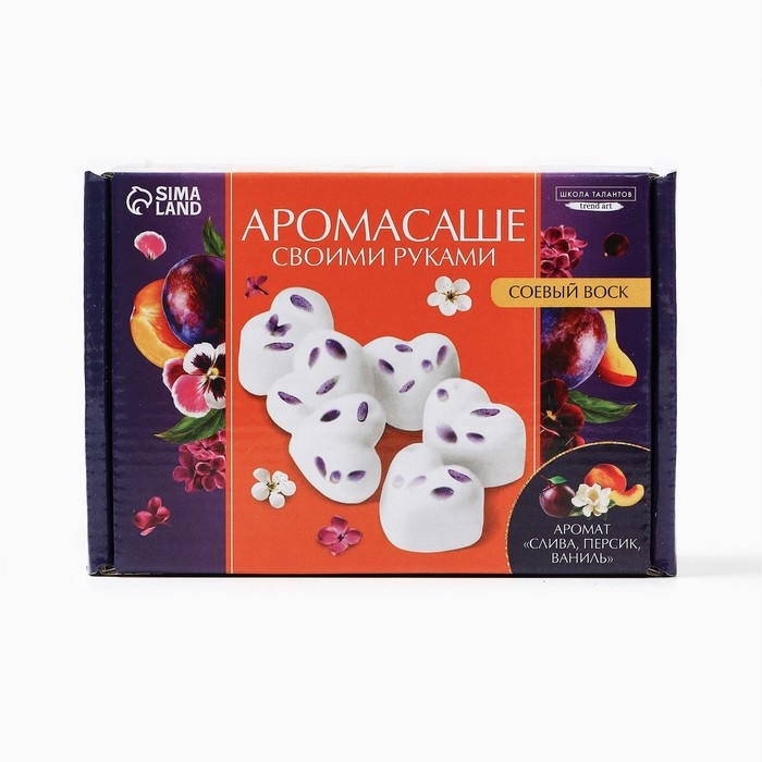 Аромасаше своими руками. Набор для создания ароматической фигурки из соевого воска «Сердечки с сухоцветами» Аромасаше своими руками. Набор для создания ароматической фигурки из соевого воска «Сердечки с сухоцветами»