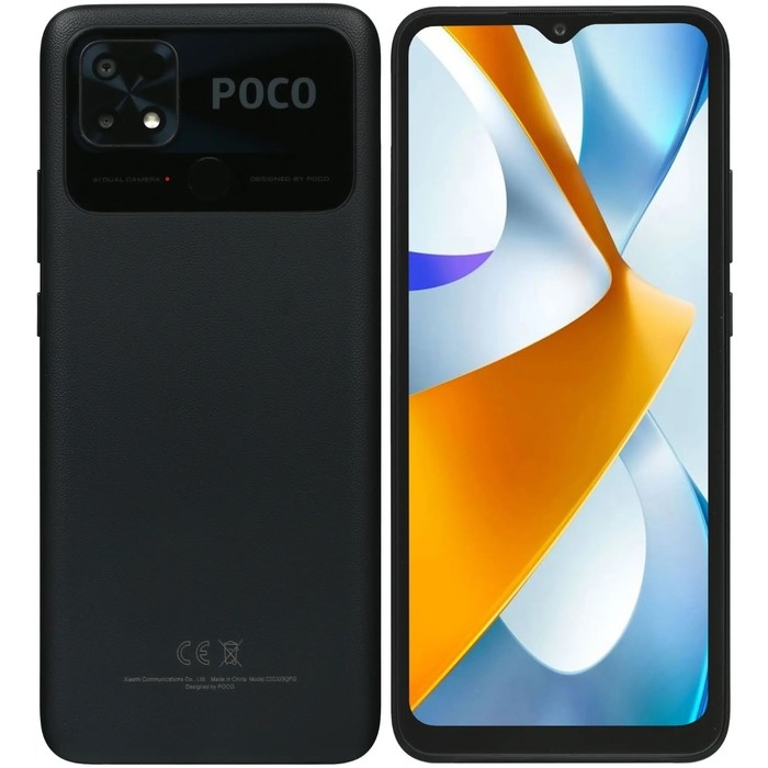 Смартфон Xiaomi POCO C40 RU, 6.71'', IPS, 4 Гб, 64 Гб, 13 Мп, 5 Мп, 6000 мАч, IP52, черный Смартфон Xiaomi POCO C40 RU, 6.71'', IPS, 4 Гб, 64 Гб, 13 Мп, 5 Мп, 6000 мАч, IP52, черный