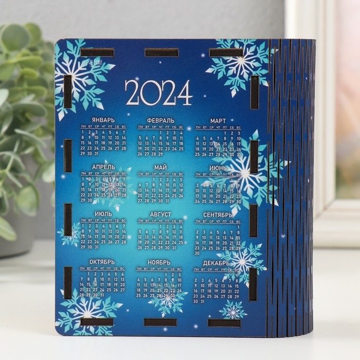 Новогодняя копилка-шкатулка  Новогодняя копилка-шкатулка "Тепла и уюта" 14х12х5 см