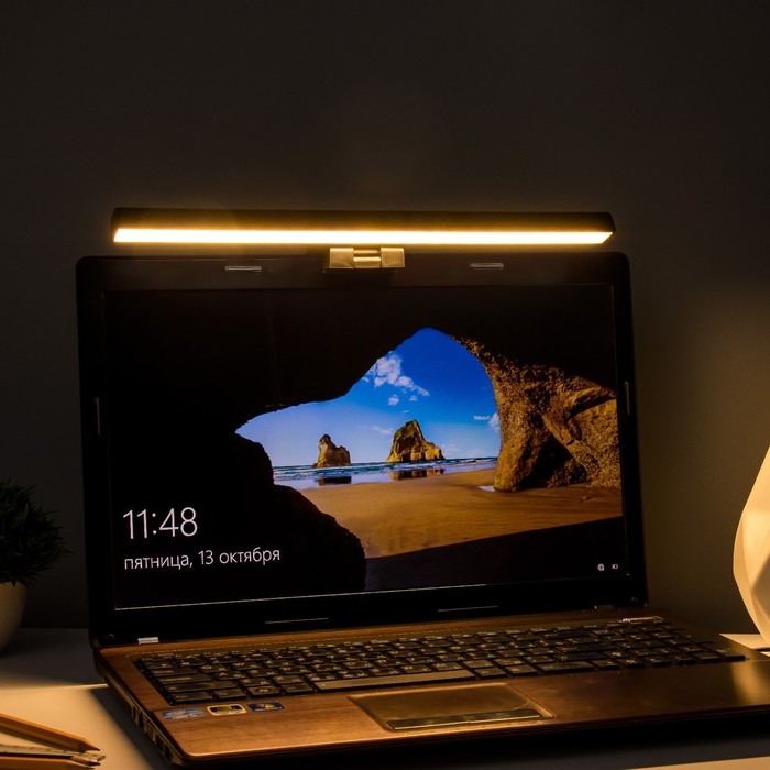 Светильник для монитора Светильник для монитора "Люкс" LED 5Вт 3000К-6000К 249Лм Ra85 USB черный 8,3х2,9х33см