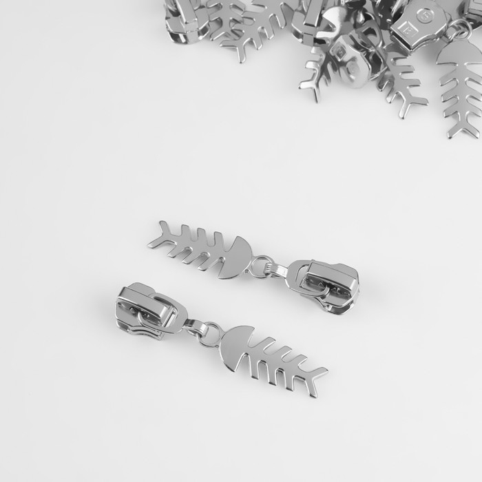 Бегунок автоматический для металлической молнии, №5, декоративный «Рыба», 10 шт, цвет никель Бегунок автоматический для металлической молнии, №5, декоративный «Рыба», 10 шт, цвет никель