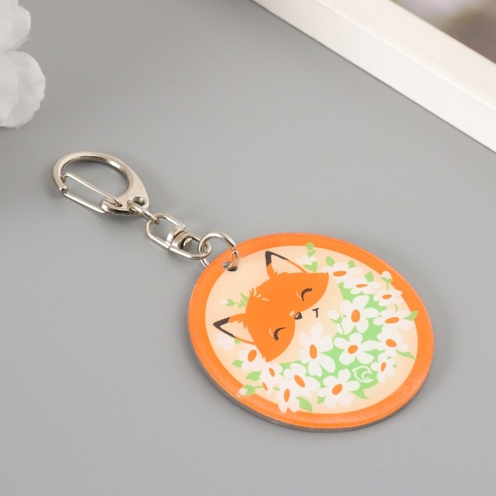 Брелок акрил "Лисичка в ромашках" 5х5 см