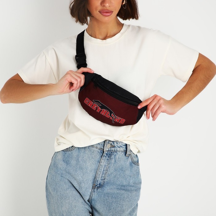 Поясная сумка  Поясная сумка "Борзая", на молнии, цвет бордовый