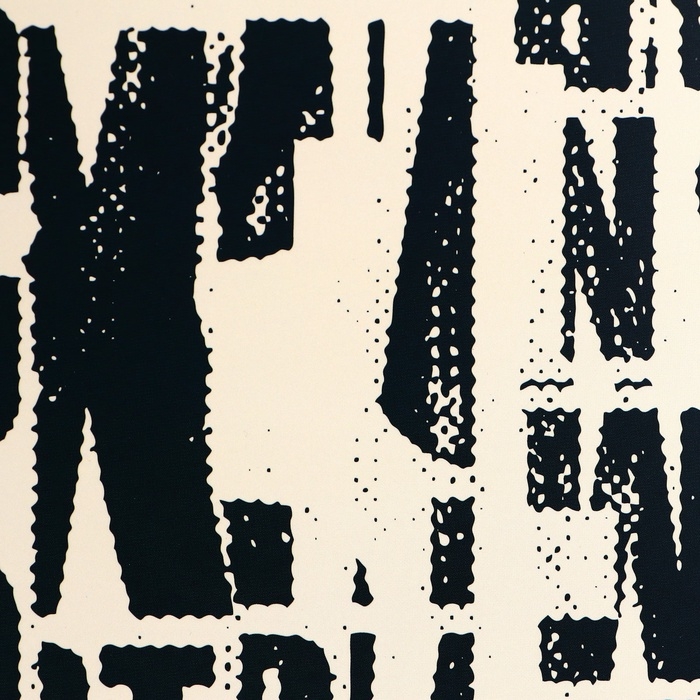 Пакет подарочный под бутылку, Пакет подарочный под бутылку,"Текстура",13 × 32 × 11,3 см