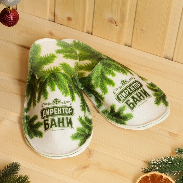 Банный набор Банный набор "Директор бани"
