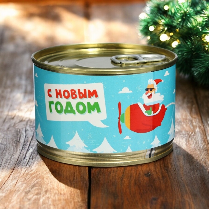 Новый год. Мармеладные бобы  Новый год. Мармеладные бобы "Дед Мороз", в консервной банке, 100 г